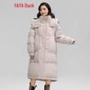 YAYA Women's Hooded Thickened Duck Down Jacket