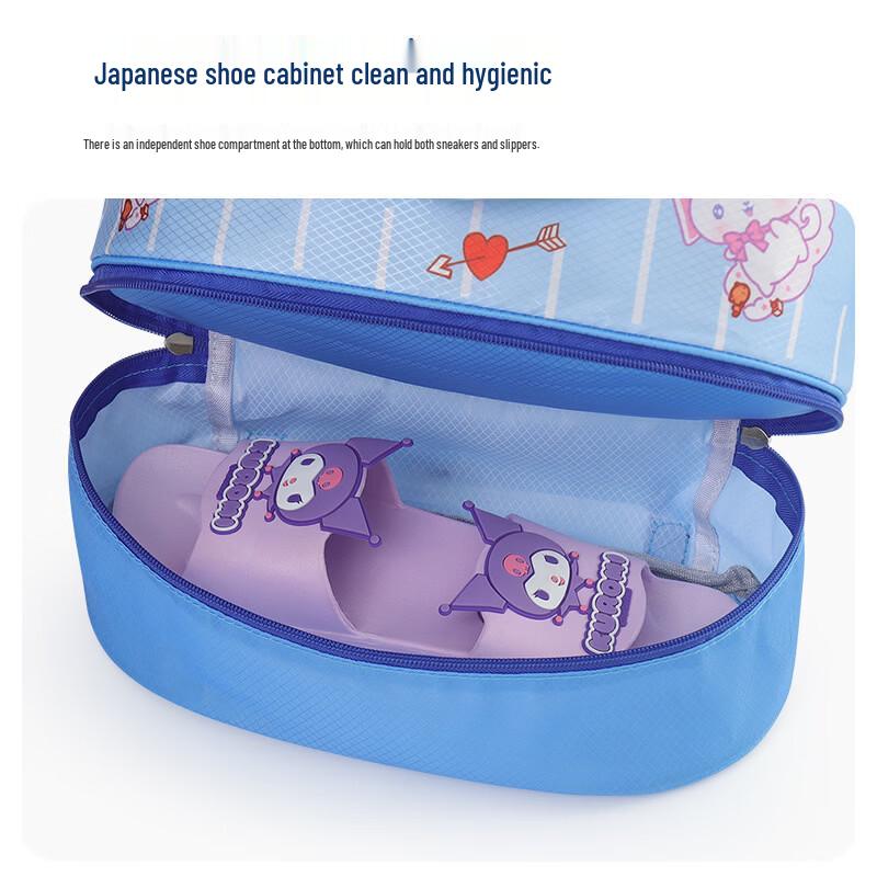 Cartoon Kids Dry Wet Separation Swimming Backpack