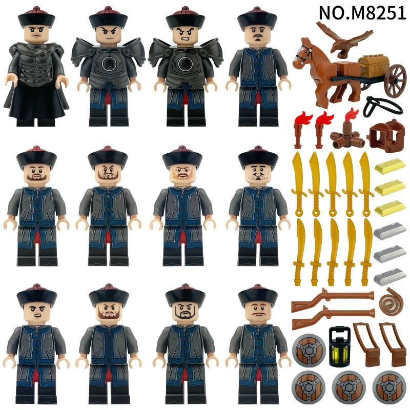 8250soldiersunderthecityQingDynastysoldiersminiaturechildrenassemblesmallparticlesbuildingblocktoys horse gun weapon accessories