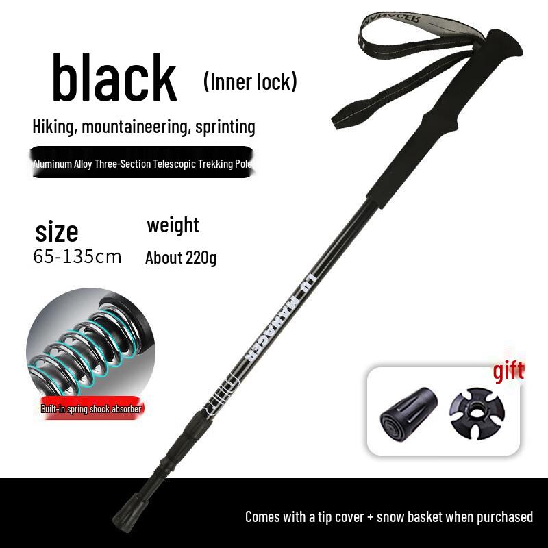 Lin Pan Folding Outdoor Trekking Pole