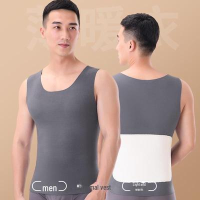 Men's Seamless Slim Fit German Velvet Warm Vest, Autumn/Winter, Large Size, Sports Base Layer with Patch.