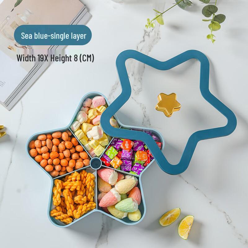 Light Luxury Divided Candy & Nut Storage Box