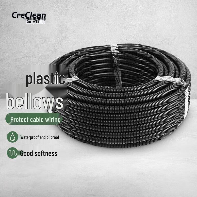 CreClean PP Flame Retardant Corrugated Conduit
