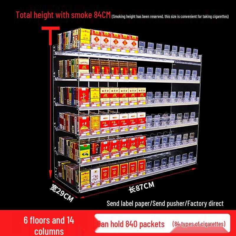 Wall-Mounted Cigarette Display Rack with Pushers