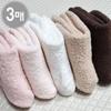 [J.Cotton] Toddler Sleeping Kids' Winter Socks Elementary School Winter Non-slip Toddler Socks 3-Pack