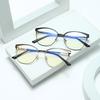 New Color Change Anti-blue Light Glasses Retro Metal Fashion Cat Eye Flat Light Mirror Men And Women 56016