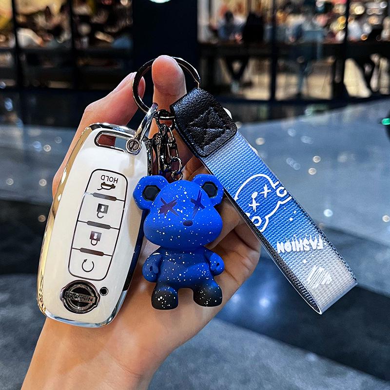 Key Cover for 2022 Nissan Teana, 2023 Sylphy & Ariya - Unisex Design