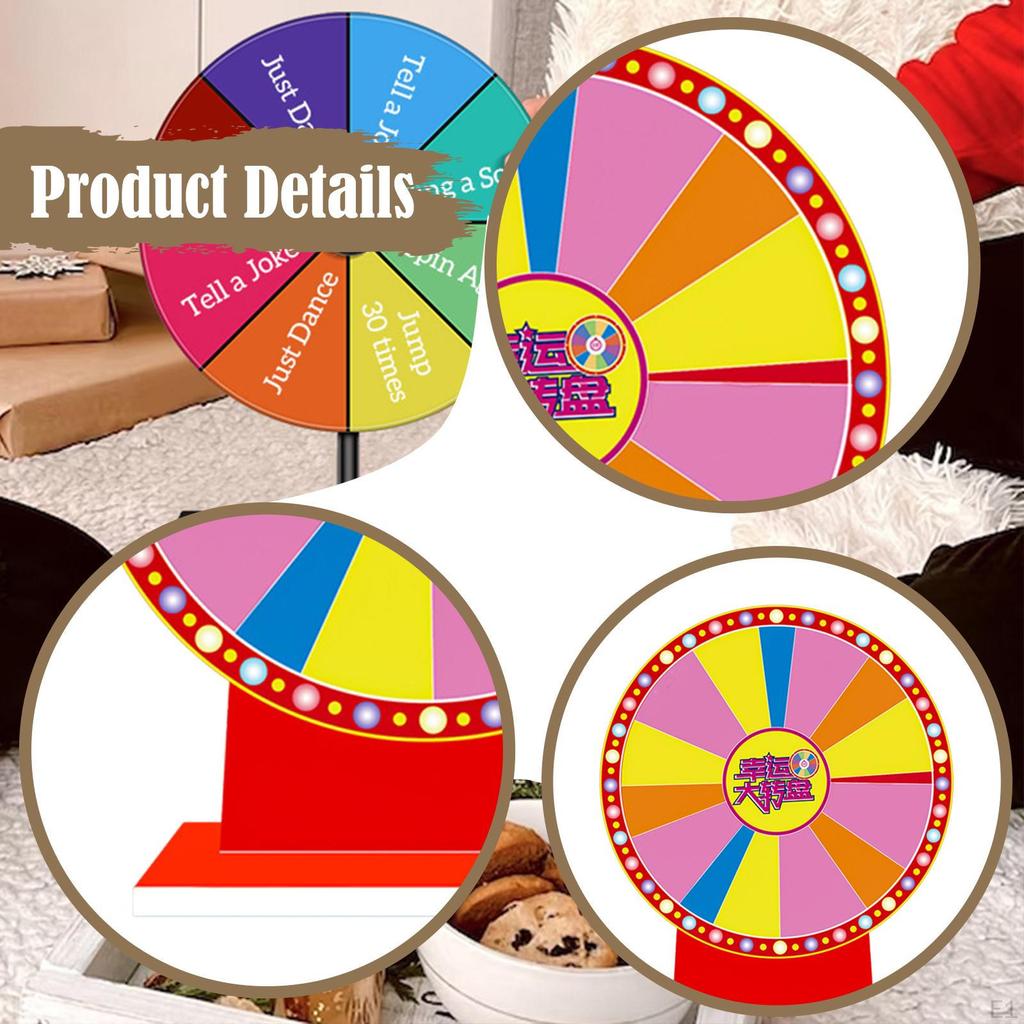 Prize Wheel for Games, Turntable Fun Activities