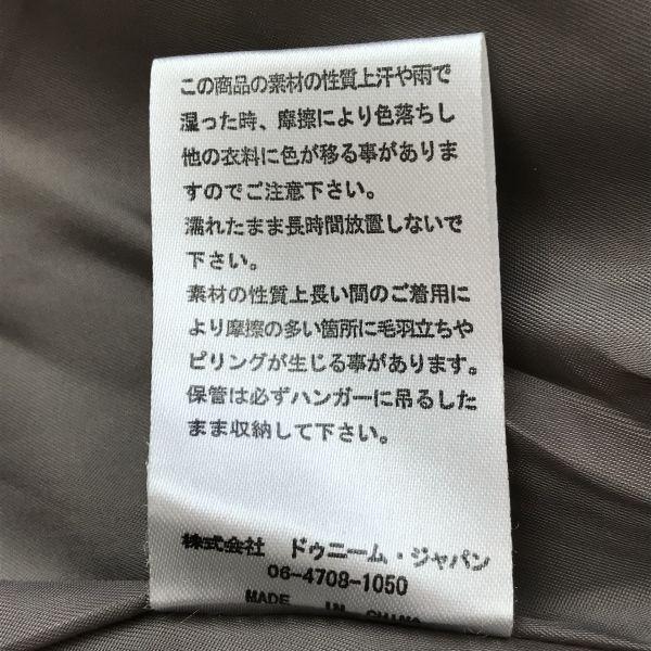 Denime Short Duffle Coat Men’s L Gray(USED)