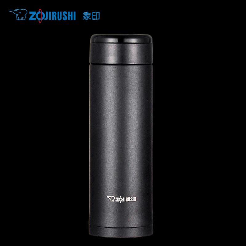 Zojirushi Insulated Tea Tumbler with Infuser