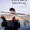 Daiwa Fierce Carbon Fiber Ultra-Light 28/19-Tone Fishing Rod for Carp & Crucian Carp, Versatile Taiwan Rod.