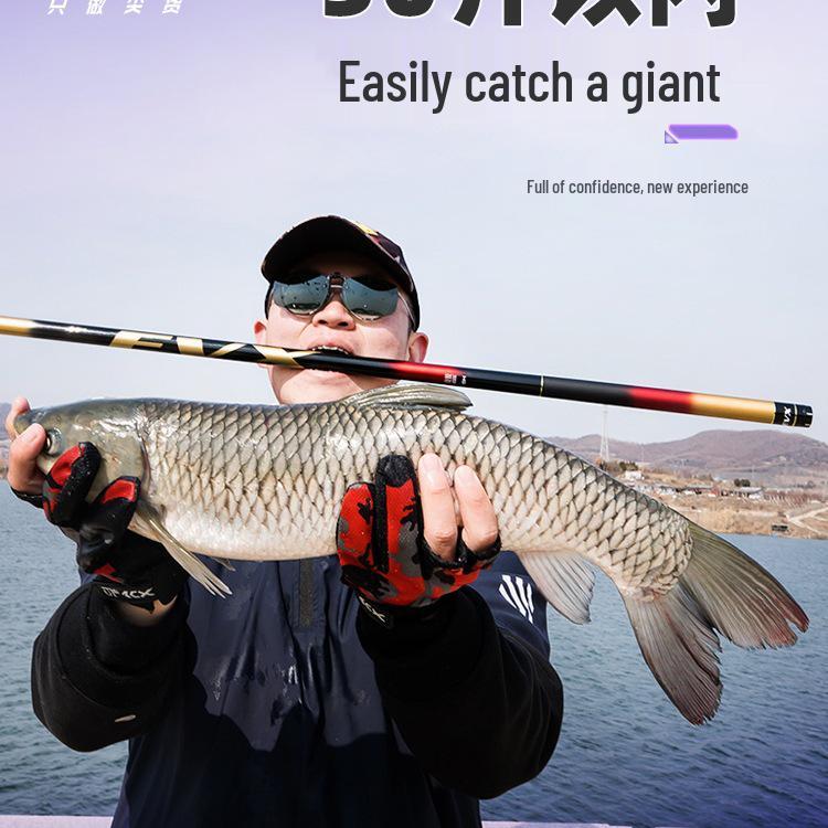 Daiwa Fierce Carbon Fiber Ultra-Light 28/19-Tone Fishing Rod for Carp & Crucian Carp, Versatile Taiwan Rod.