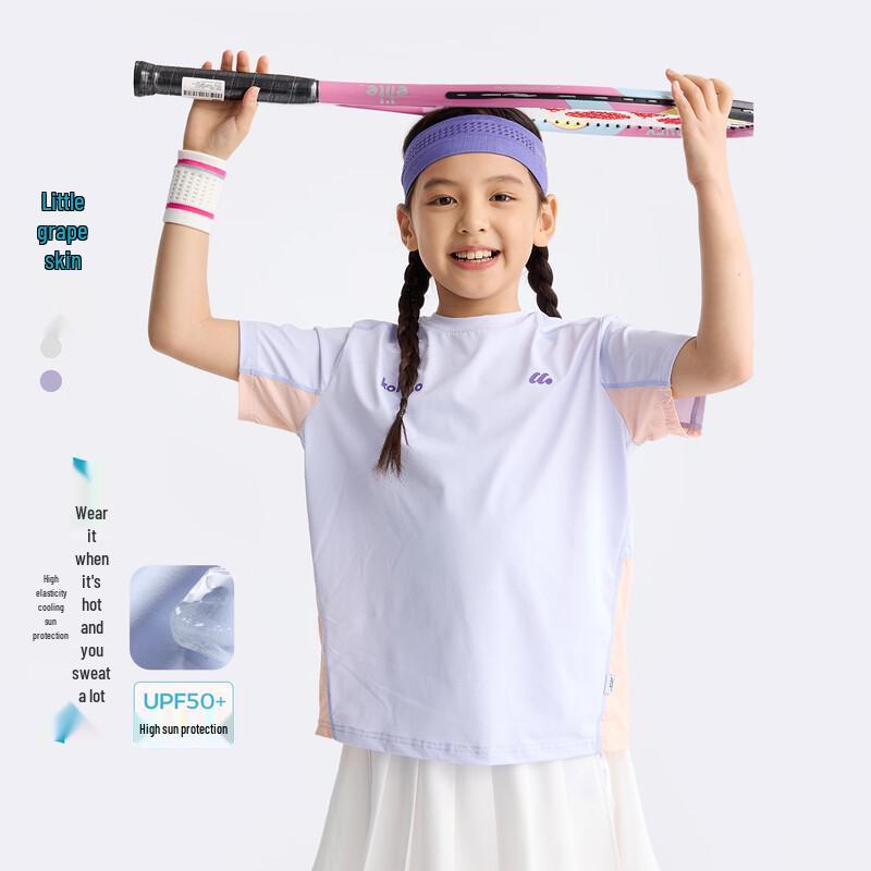 Gulu Diary Kids  Quick-Dry Short Sleeve Outdoor Sports Top 160