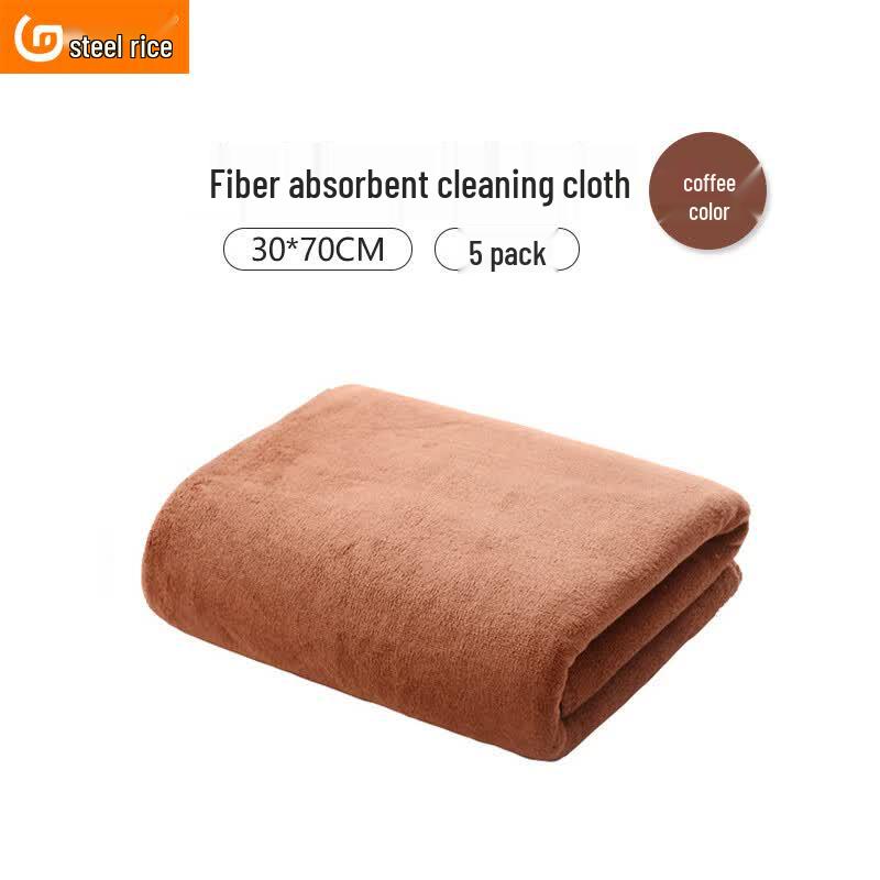 Gangmi AF046 Thick Microfiber Cleaning Towel 5-pack