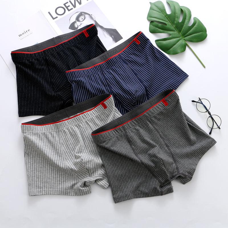 Men's Underwear Cotton Men's Four Corner Pants Breathable Large Size Mid Waist Flat Corner Pants Shorts