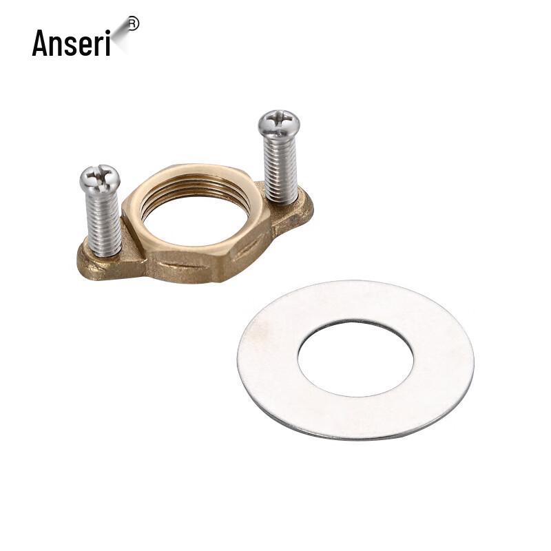 Ancairui Faucet Anti-loosening Fixing Nut Set