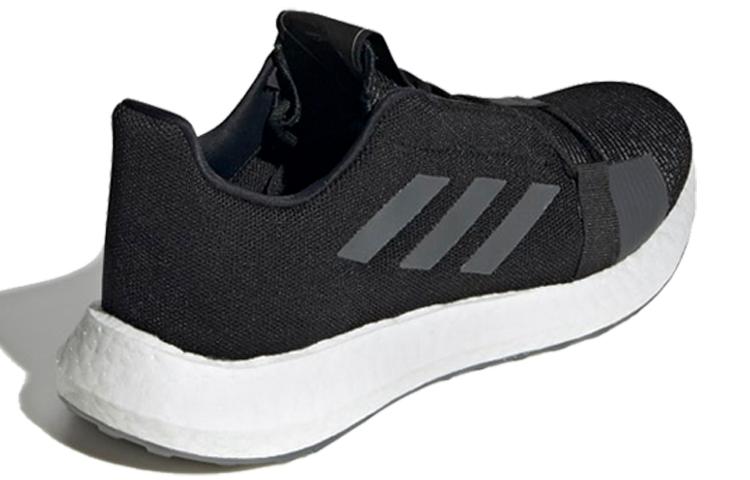 adidas SenseBoost Go 'Core Black' EG0960