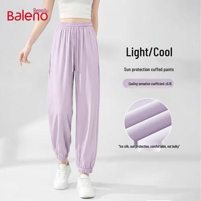 Baleno Women's Ice Silk UPF50+ Tapered Running Pants