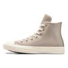 Shock Absorbing Durable High-Top Skate Shoes Women Skate Shoes Silver White A07950C