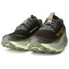 New Balance Fresh Foam X More Trail v3 Dark Camo Men Sneakers Green Dark-Olivine Lichen-Green MTMORCA3
