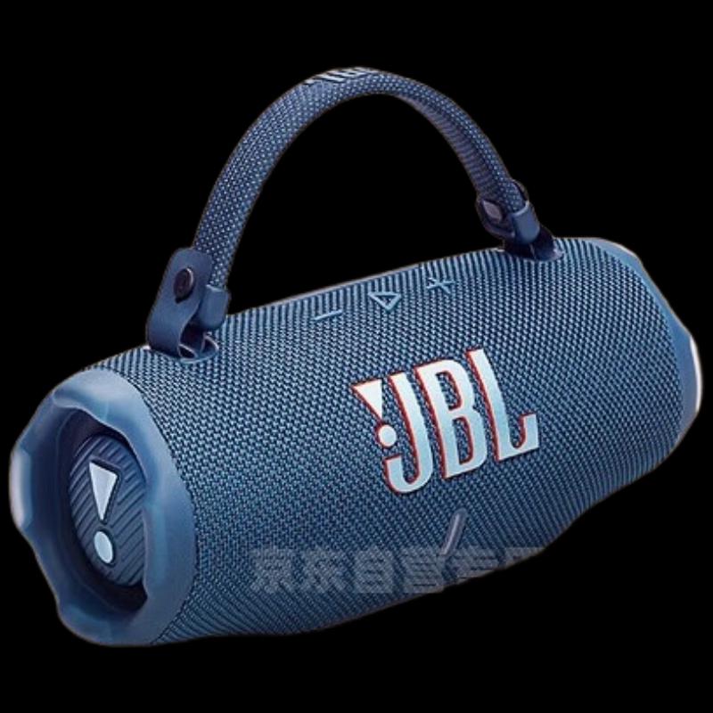 

JBL CHARGE6 Portable Bluetooth Speaker