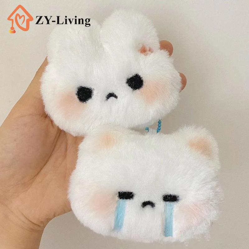 1PCS Cartoon Cute White Rabbit Plush Keychain Kawaii Doll Pendant Backpack Hanging Decoration Car Key Accessorie For Girls Gift