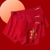 Langsha Men's Red Festive Cotton Antibacterial Boxer Briefs