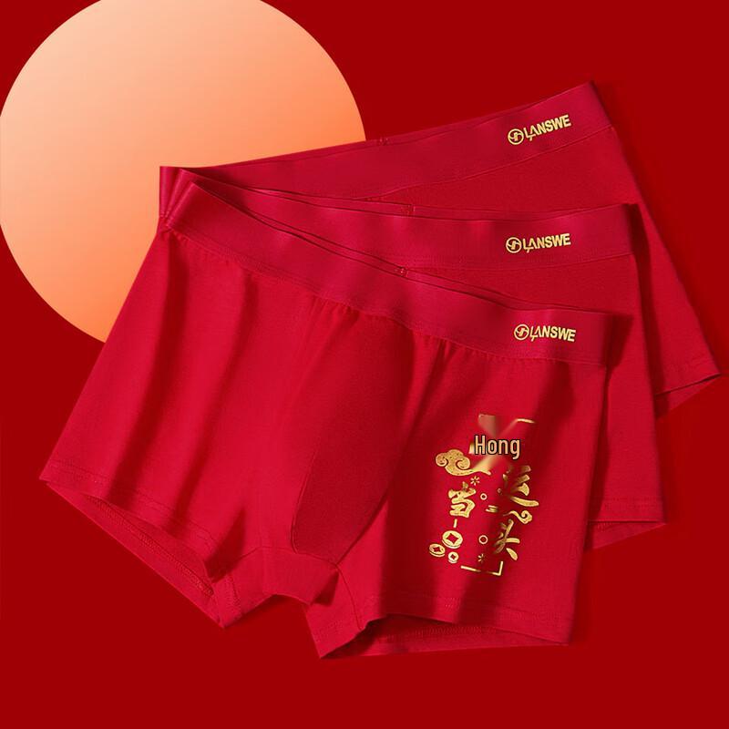 Langsha Men's Red Festive Cotton Antibacterial Boxer Briefs