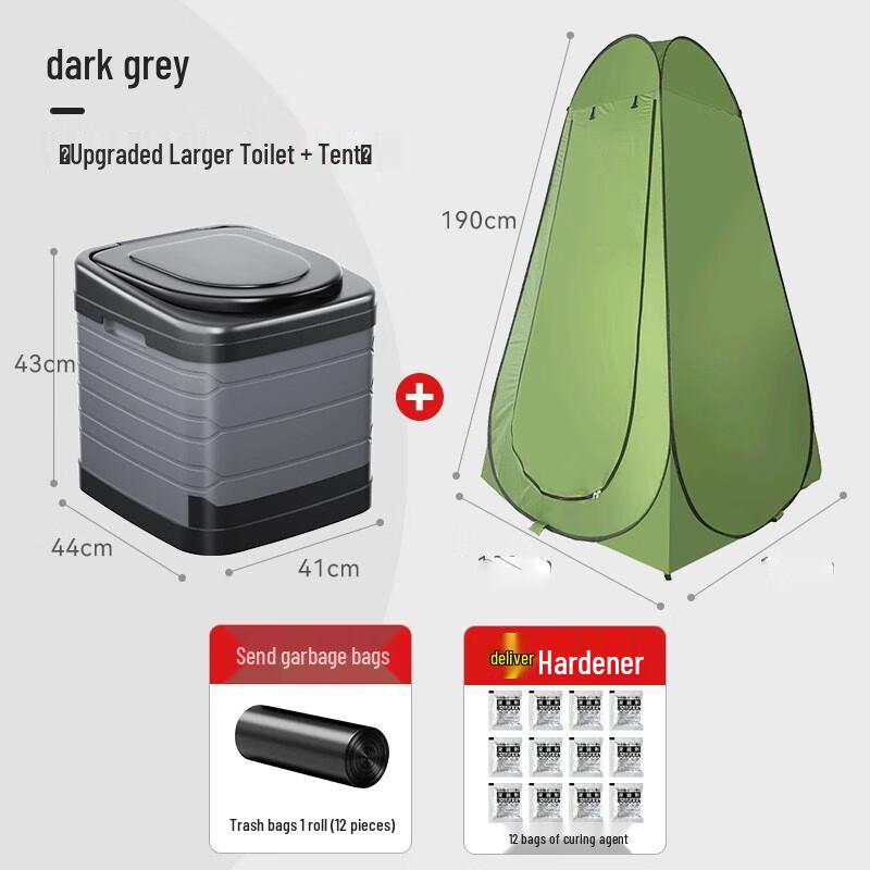 Portable Camping Toilet Tent Set 150x150x190cm