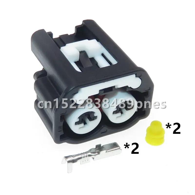 2 Pole Crankshaft Position Sensor Plug Auto Connector 7283-6033-30 90980-12028 For Toyota Carola Camry RAV4 Highlander 12611