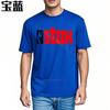 Unisex Teeshirt Workout Unisex Tshirt Black T Shirt With Stax Cotton Quick Dry T Shirt Stylish New Teeshirts Graphic