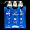 Schwarzkopf Men's Volcanic Rock Purifying Shampoo
