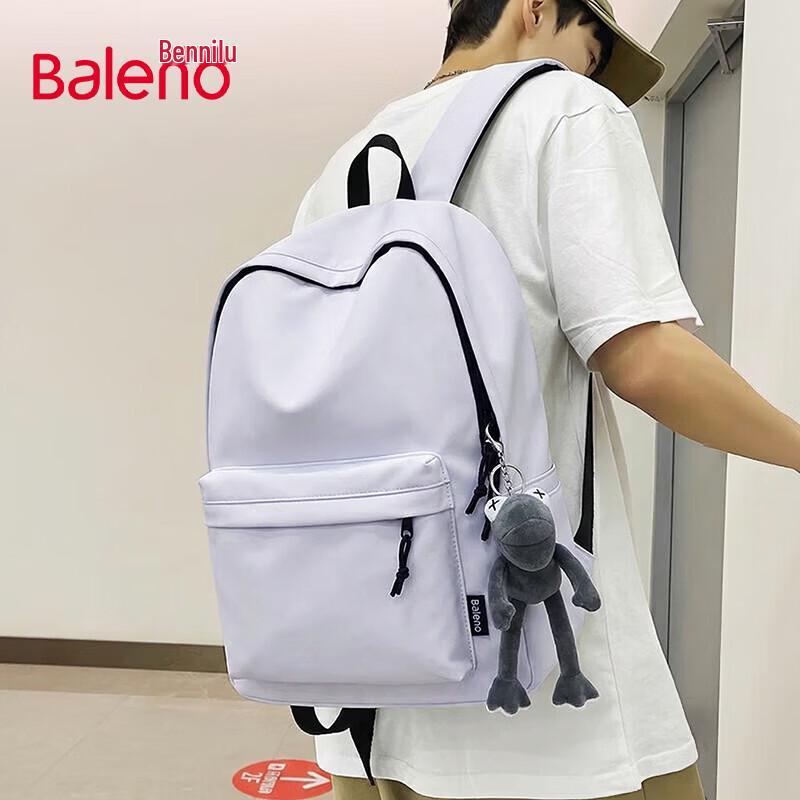 

Baleno Casual Travel & School Backpack