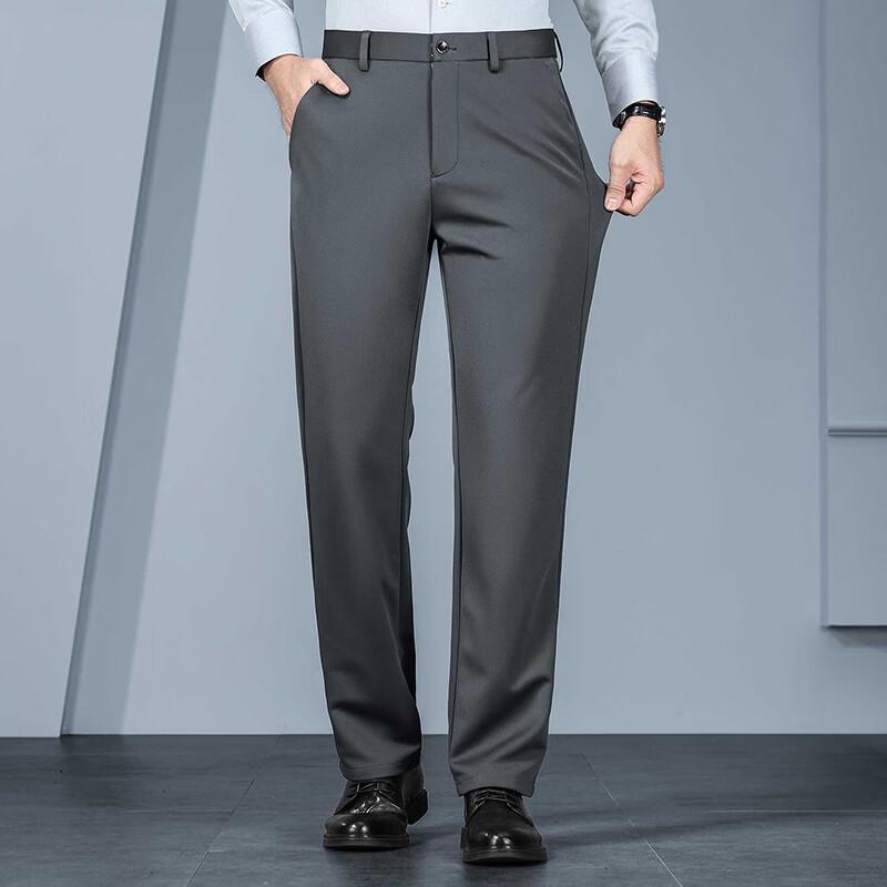Fengxun Men's Thickened Stretch Business Dress Trousers