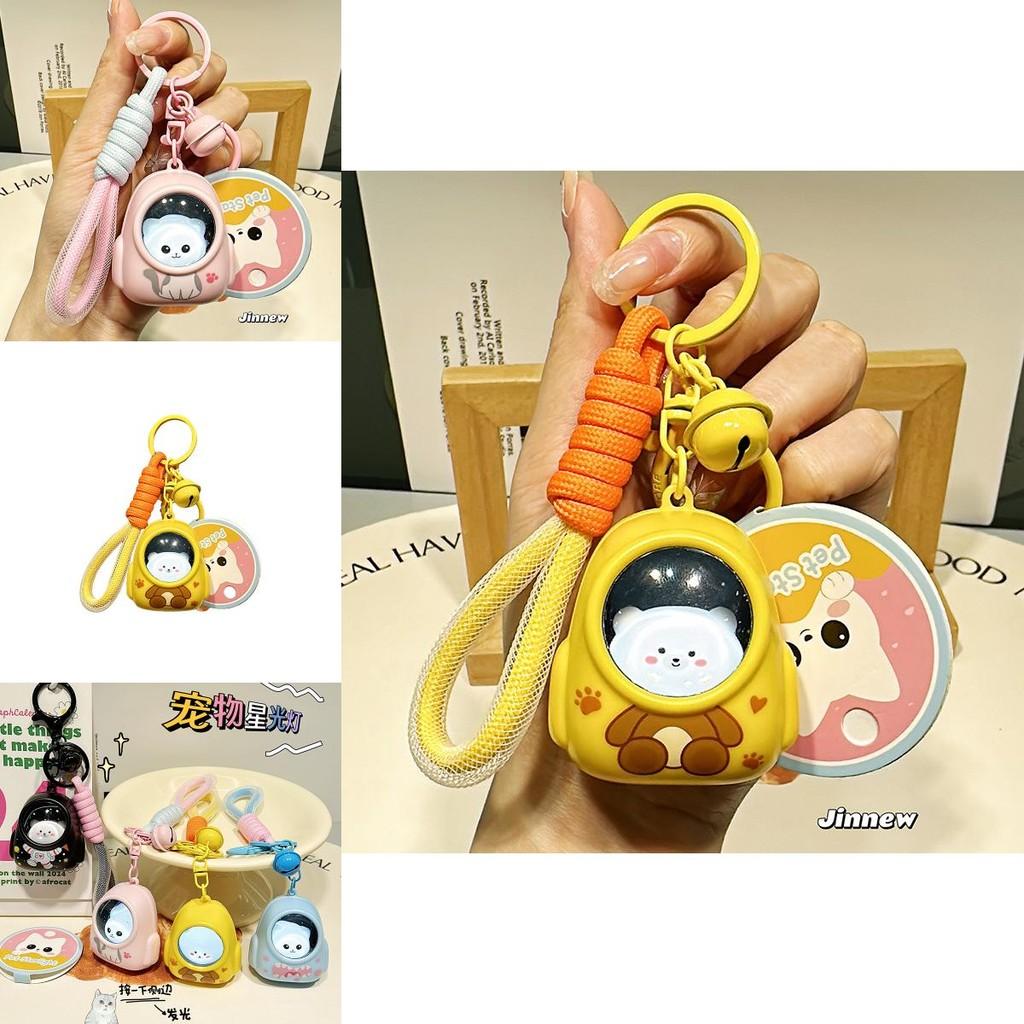 Delightful Jinnew Starry Backpack Keyring Cartoon Animal Keychain Adorable Gift Idea