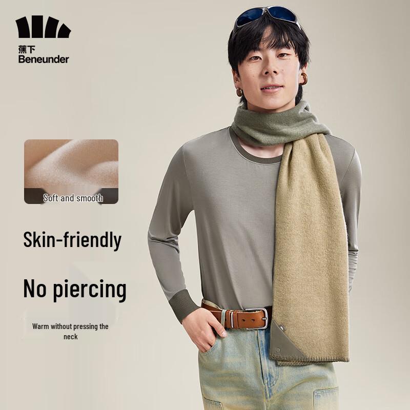 Beneath the Banana Women's Wool Scarf