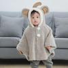 "Kids’ Windproof Cape: Cute & Warm Cloak for All Seasons, Perfect for Babies & Girls"