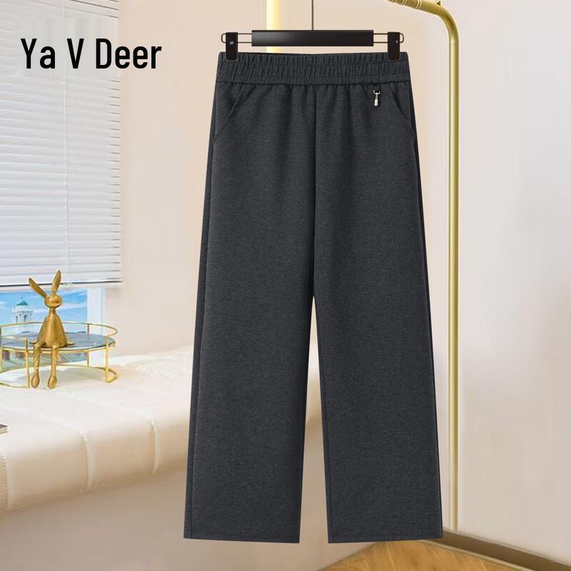 Yalu Women's Autumn/Winter Wool Blend Wide-Leg Straight Trousers