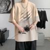 Unisexs Cotton Tshirts White Unisexs 5XL Oversized T Shirt Summer Casual Wear Letter Print Hip Hop Tee Shirts for Unisex Male Clothes
