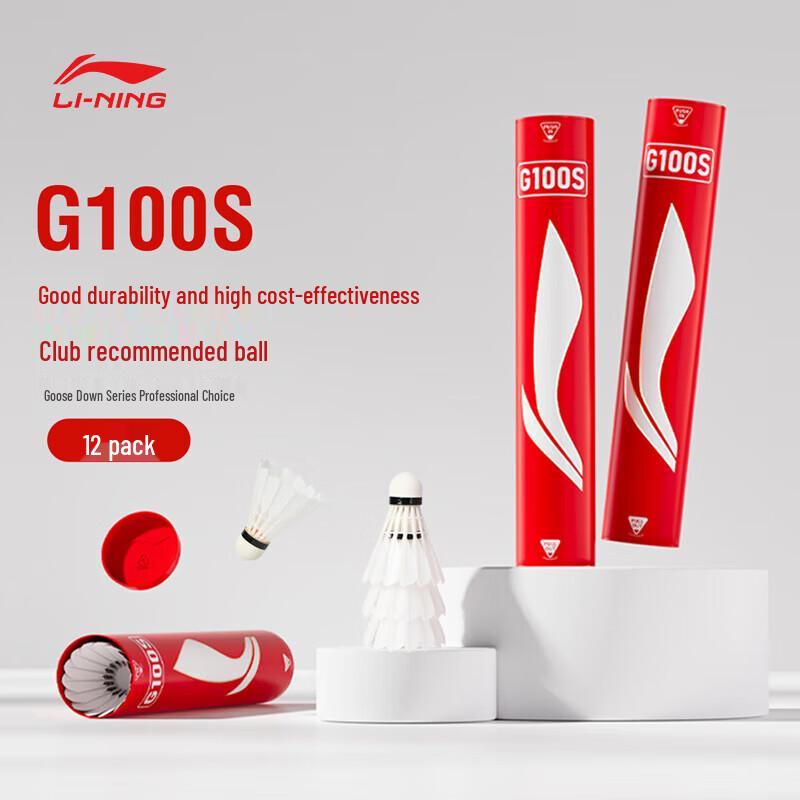 

Li-Ning Badminton Shuttlecocks