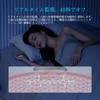 FIIL Sleep Aid, Fast Sleep Aid, EMS, 10 Levels of Intensity Adjustment, Improves Sleep Quality, Snoring Reduction, Decompression, Health Aid, Reducing