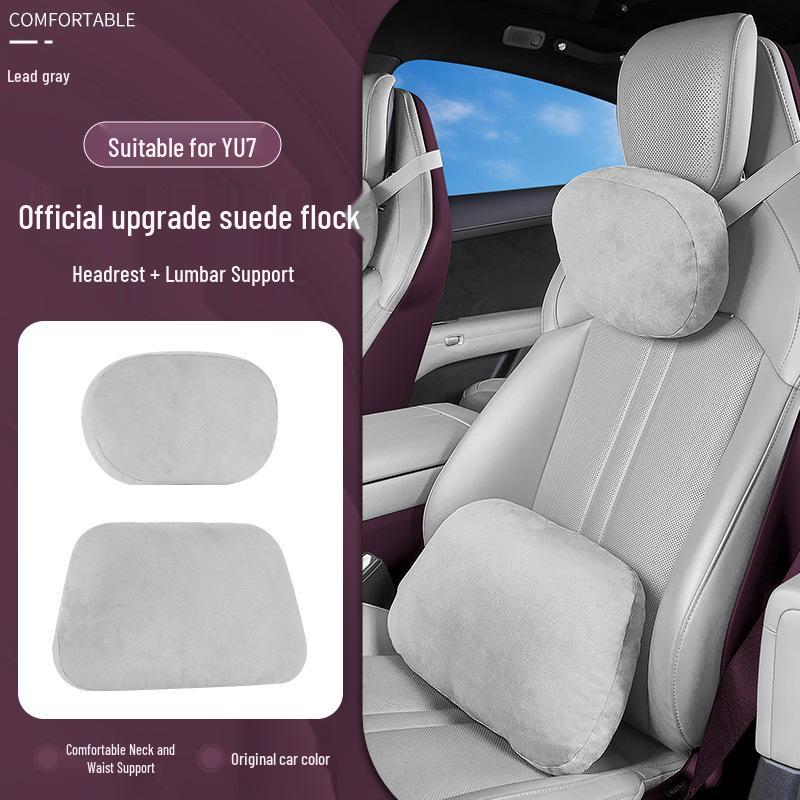 Xiaomi SU7/Ultra/YU7 Magnetic Headrest Neck & Lumbar Support Leather Cushion