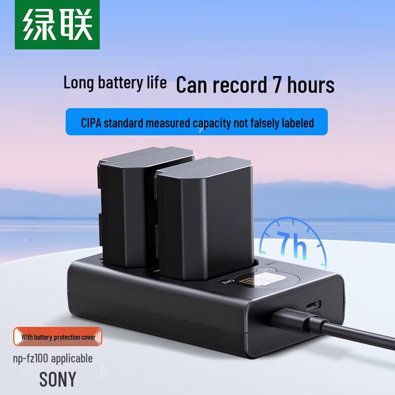 Ugreen NP-FZ100 Camera Battery Charger Set