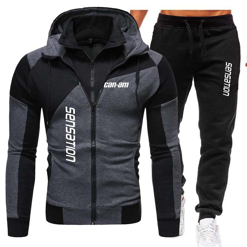 Winter Men's New Sports Casual Loose and Plush Thickened Baseball Suit Set 2024
