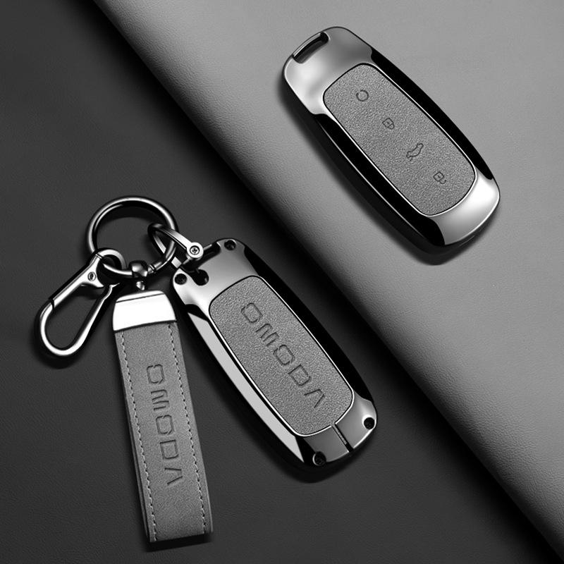 Suitable for Oumengda New Key Bag Men's and Women's OMODA Car High-end Protection Key Cover 25 Accessories Case Ring