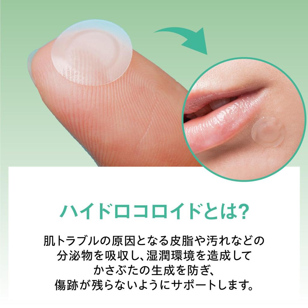 OK CICA Clear Hydrocolloid Spot Concealer Patches with Centella Asiatica Extract for Acne with G9SKIN Patches, 36-Pack, Patches, Scars, Co-Developed