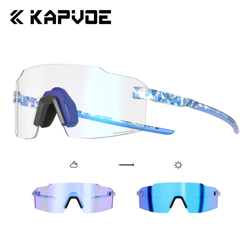 New cycling glasses lightweight photochromic outdoor sports running glasses