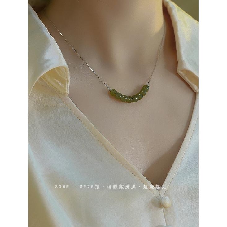 

Scar-covering necklace, designer clavicle chain, adjustable, post-surgery, covers thyroid S9Silver and Tianyu jade necklace One-size-fits-all necklac