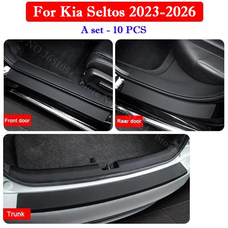 Per Kia Seltos 2026-2026 Striscia Soglia Auto Adesivi Protettivi Pellicole Resistenti ai Graffi Portiera Bagagliaio Adesivi Resistenti al Calpestio