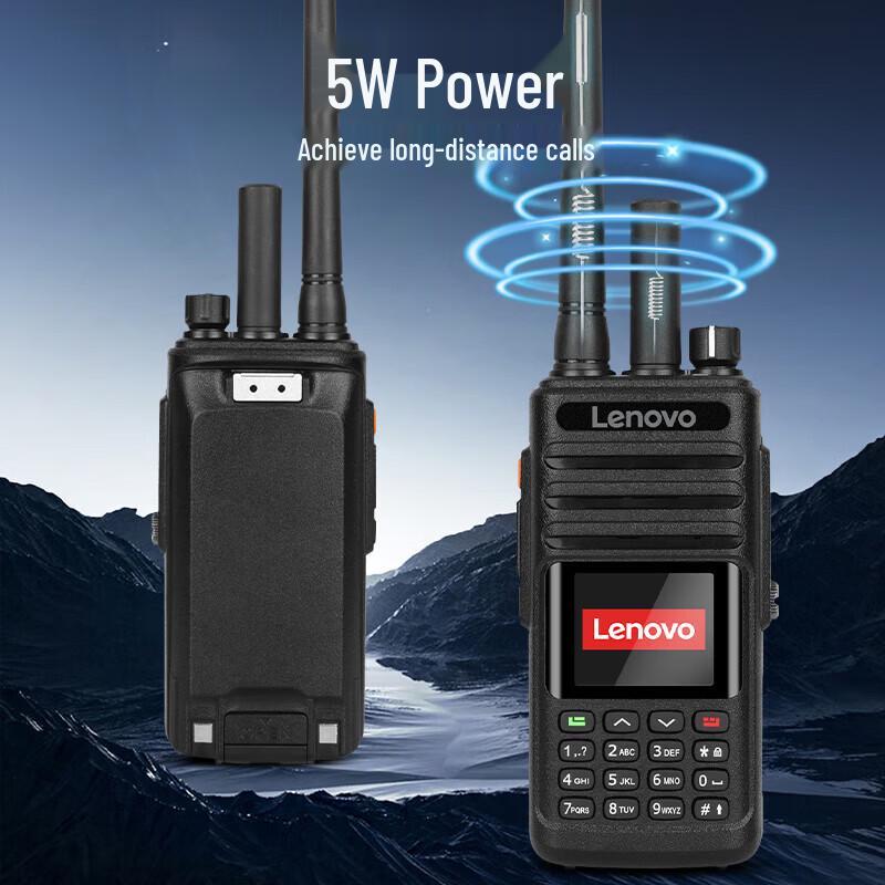 Lenovo CL700 Public Network Walkie-Talkie (CN version)